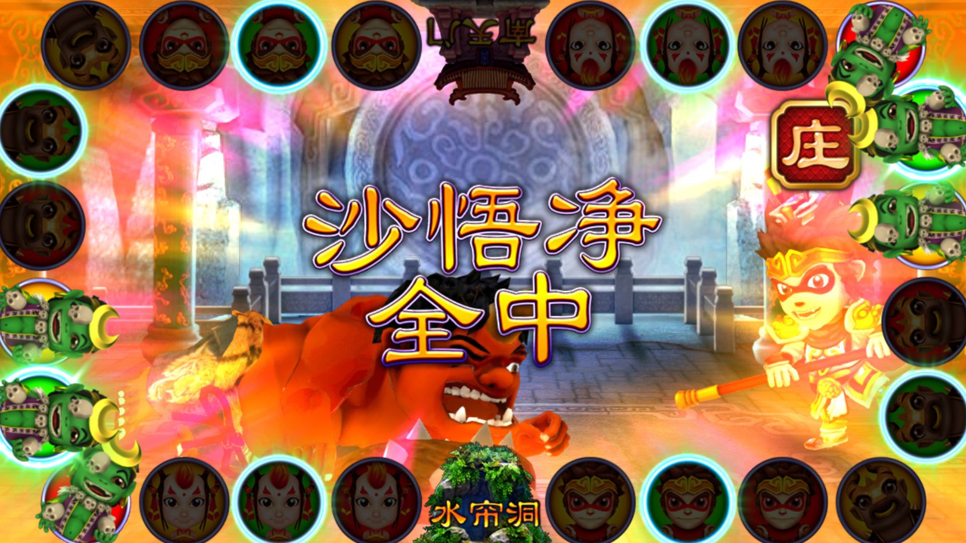 demo account slot new member register free 100 in gcash 2023